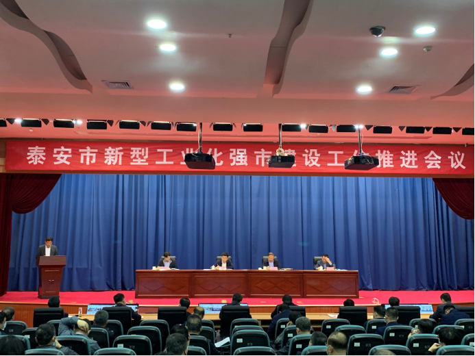 金融监管总局:引导大中型银行积极发展农业产业链金融