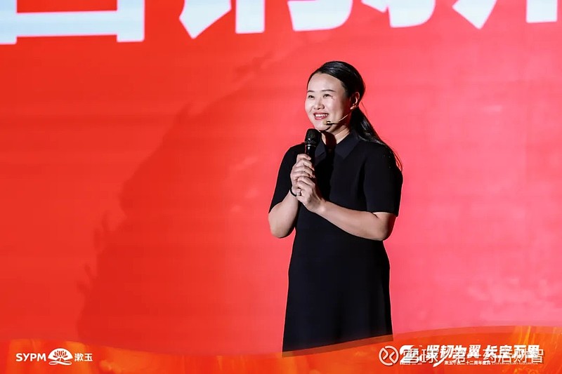 漱玉平民:关于实施权益分派期间“漱玉转债”暂停转股的提示性公告