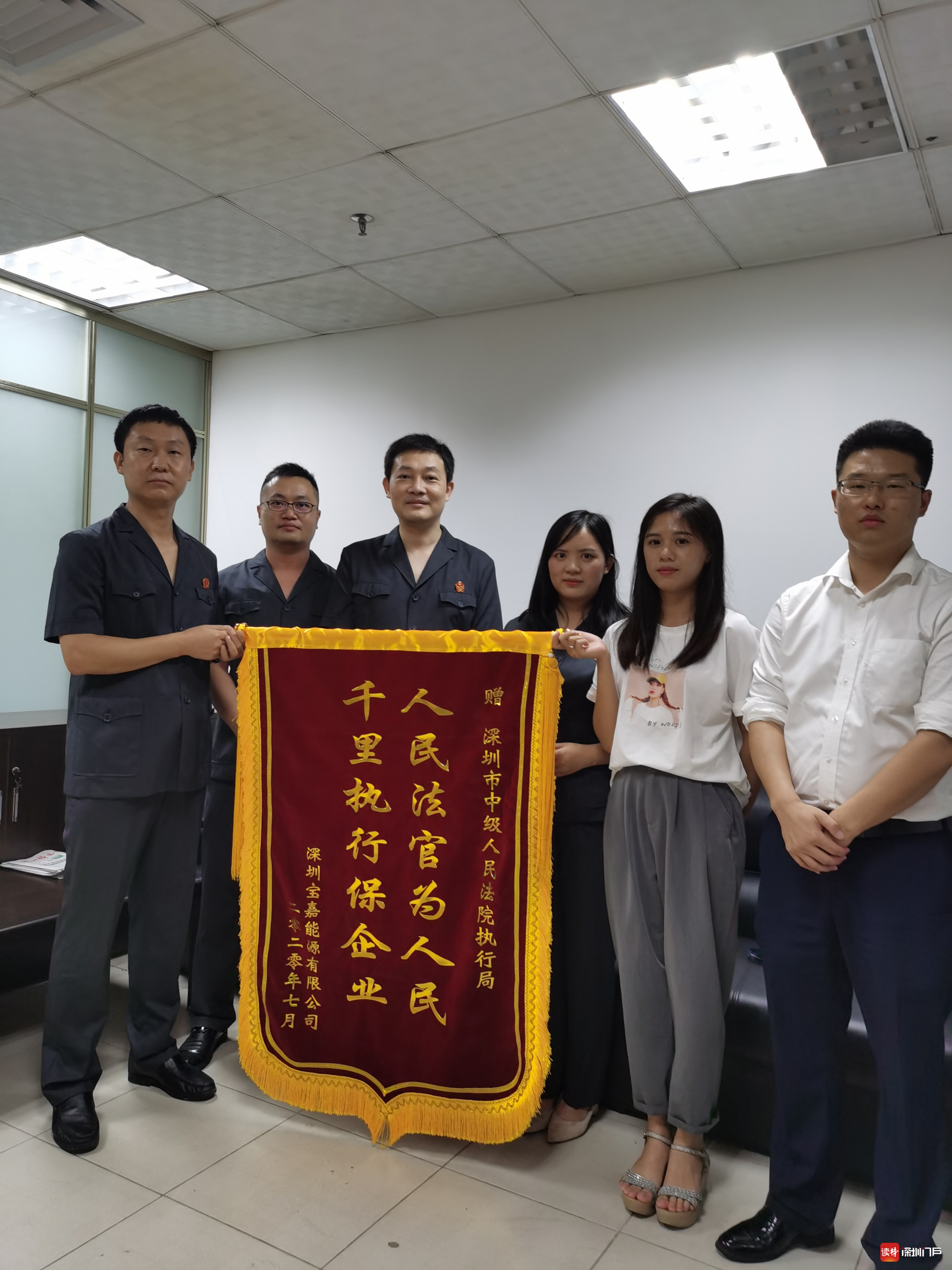 【企业动态】读客文化新增1件判决结果，涉及侵害商标权纠纷