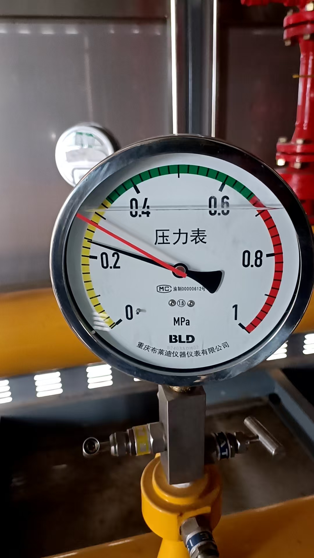 新奥股份41.1亿元天然气管道资产类REITs成功发行