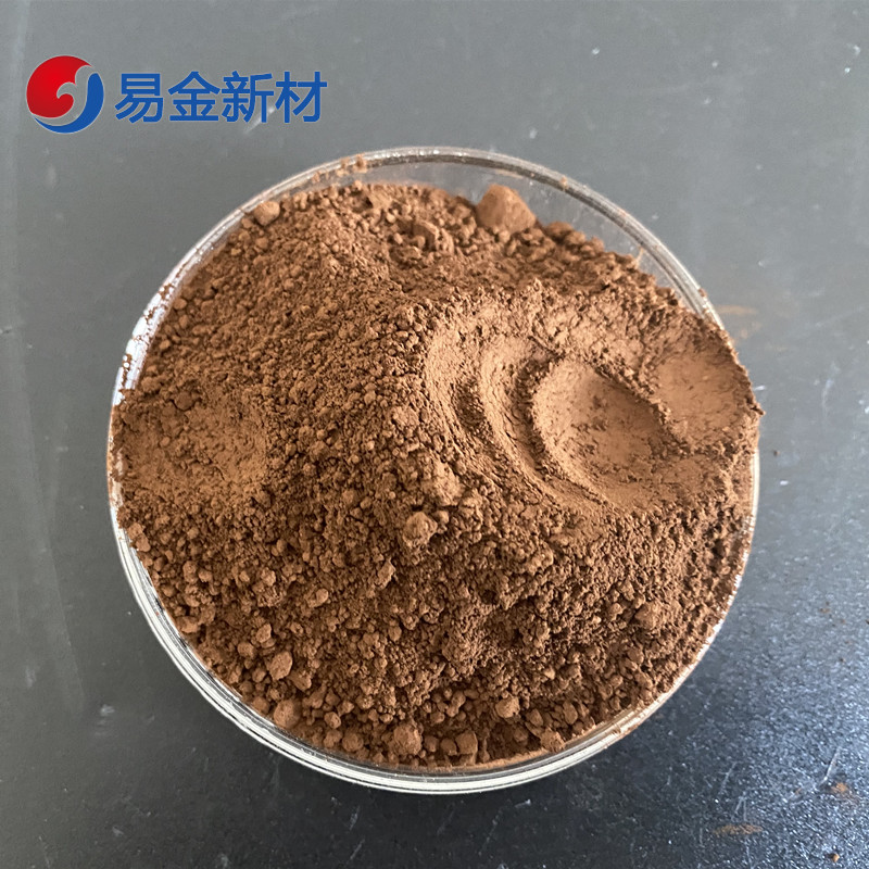江丰电子获得发明专利授权:“一种减少高纯金属材料中颗粒物的方法”