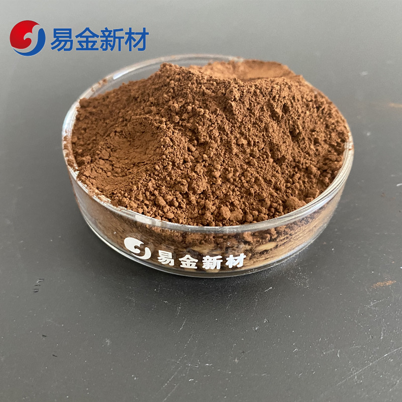 江丰电子获得发明专利授权:“一种减少高纯金属材料中颗粒物的方法”