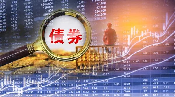债市早参5月28日|公募总规模首破39万亿，货基债基增势迅猛；4月房地产债券融资同比增长28.8%