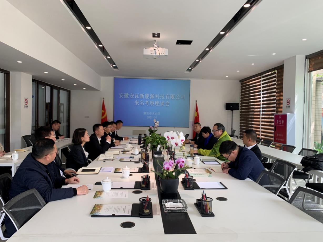 星华新材:公司此前考察仅为行业前沿调研