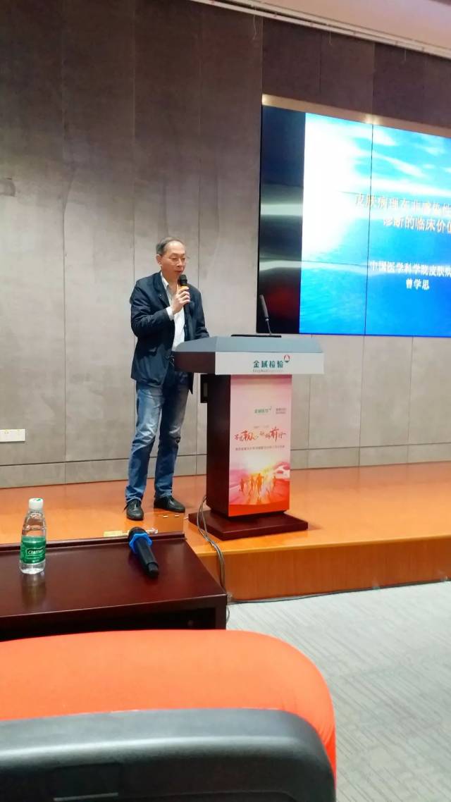 金域医学新注册《KMLink双向对接平台-客户端系统V1.1.1.0》等4个项目的软件著作权