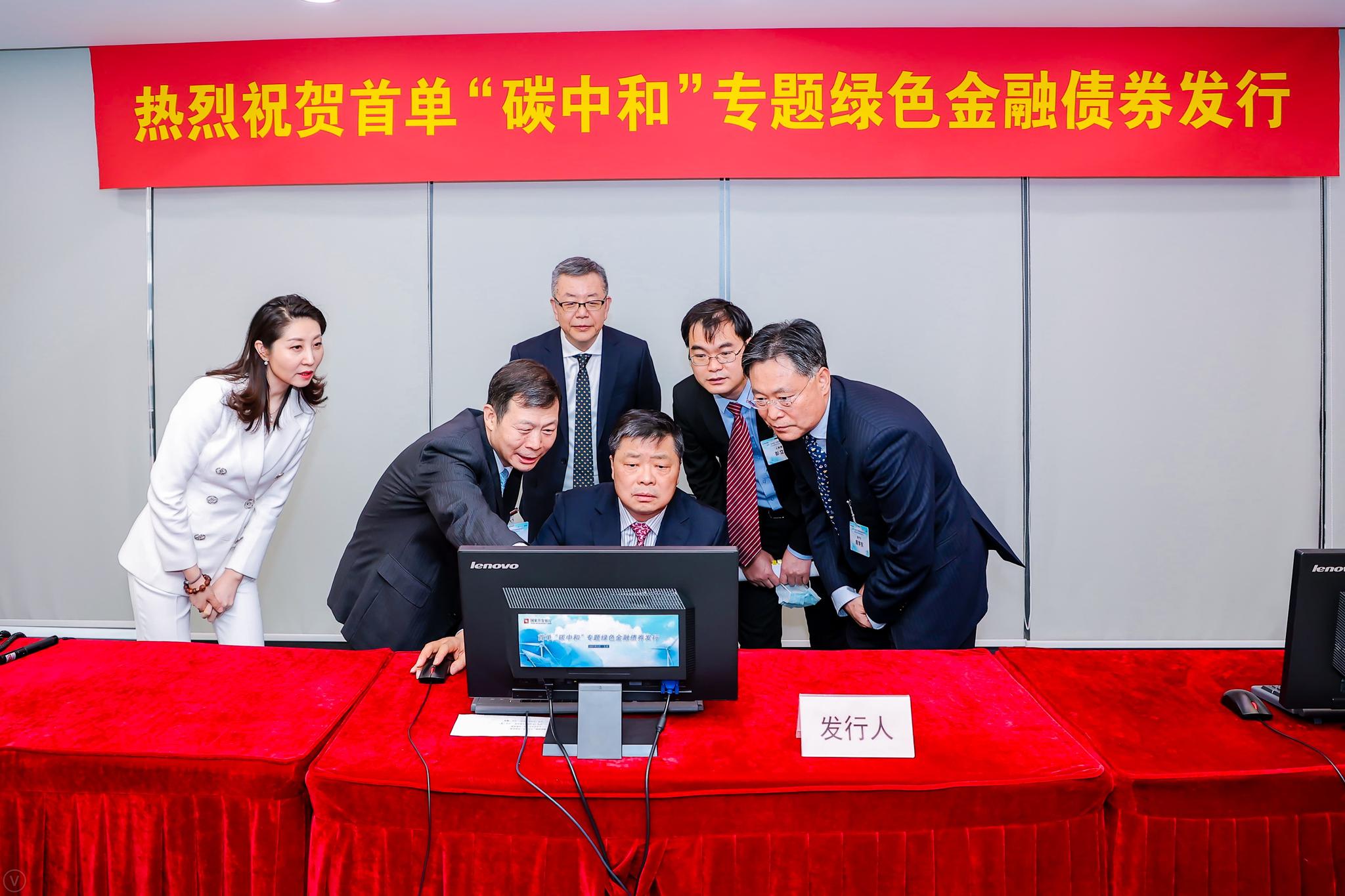 亿帆医药拟申请注册发行不超过20亿元银行间债券市场非金融企业债务融资工具