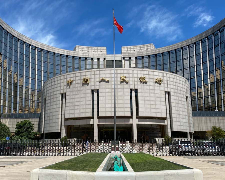 亿帆医药拟申请注册发行不超过20亿元银行间债券市场非金融企业债务融资工具