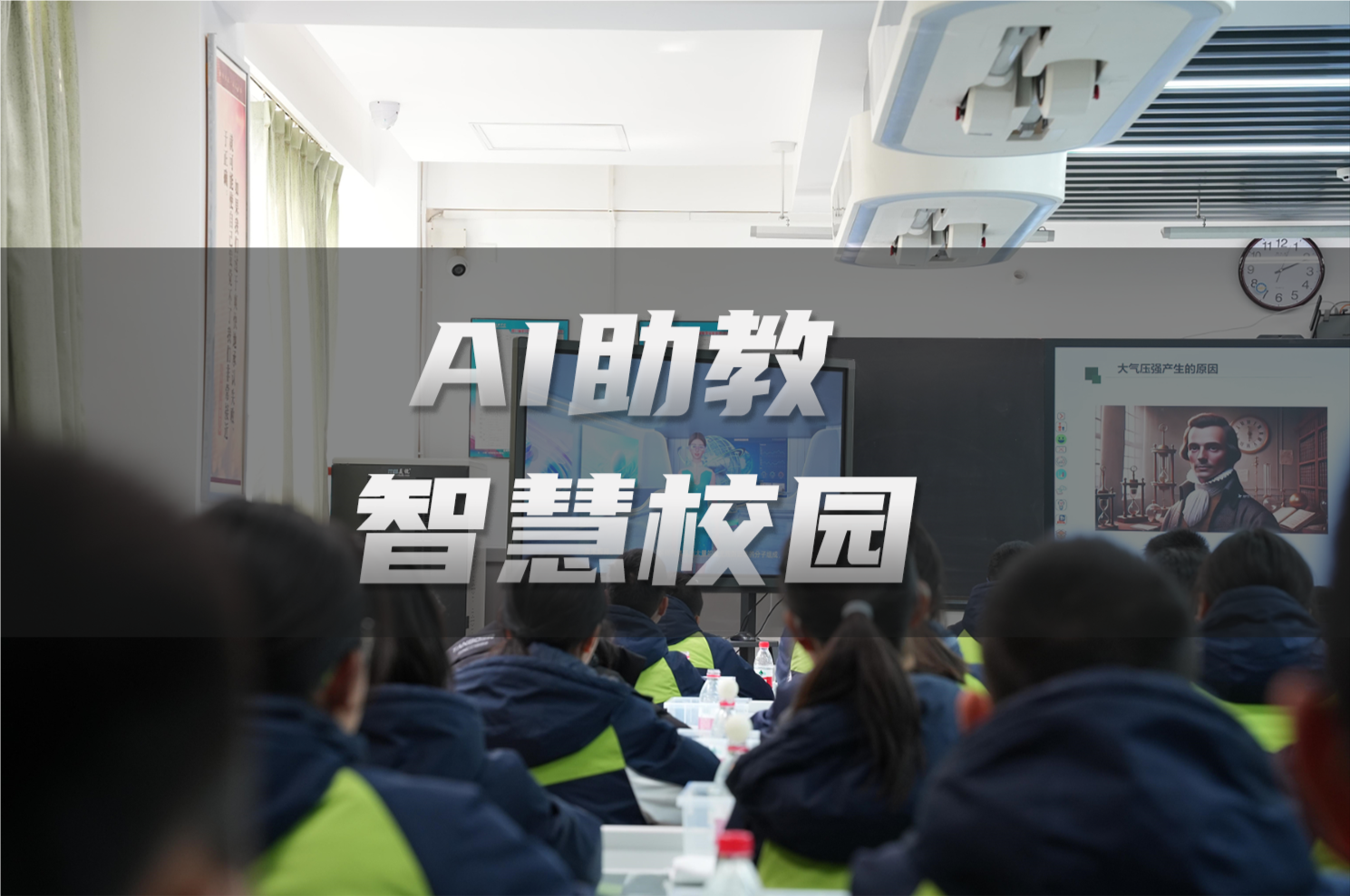 海看股份新注册《章鱼AI智慧剪辑平台V1.0》项目的软件著作权
