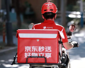 美团全量上线堂食标签，针对商场美食柜台等将提供更多标签