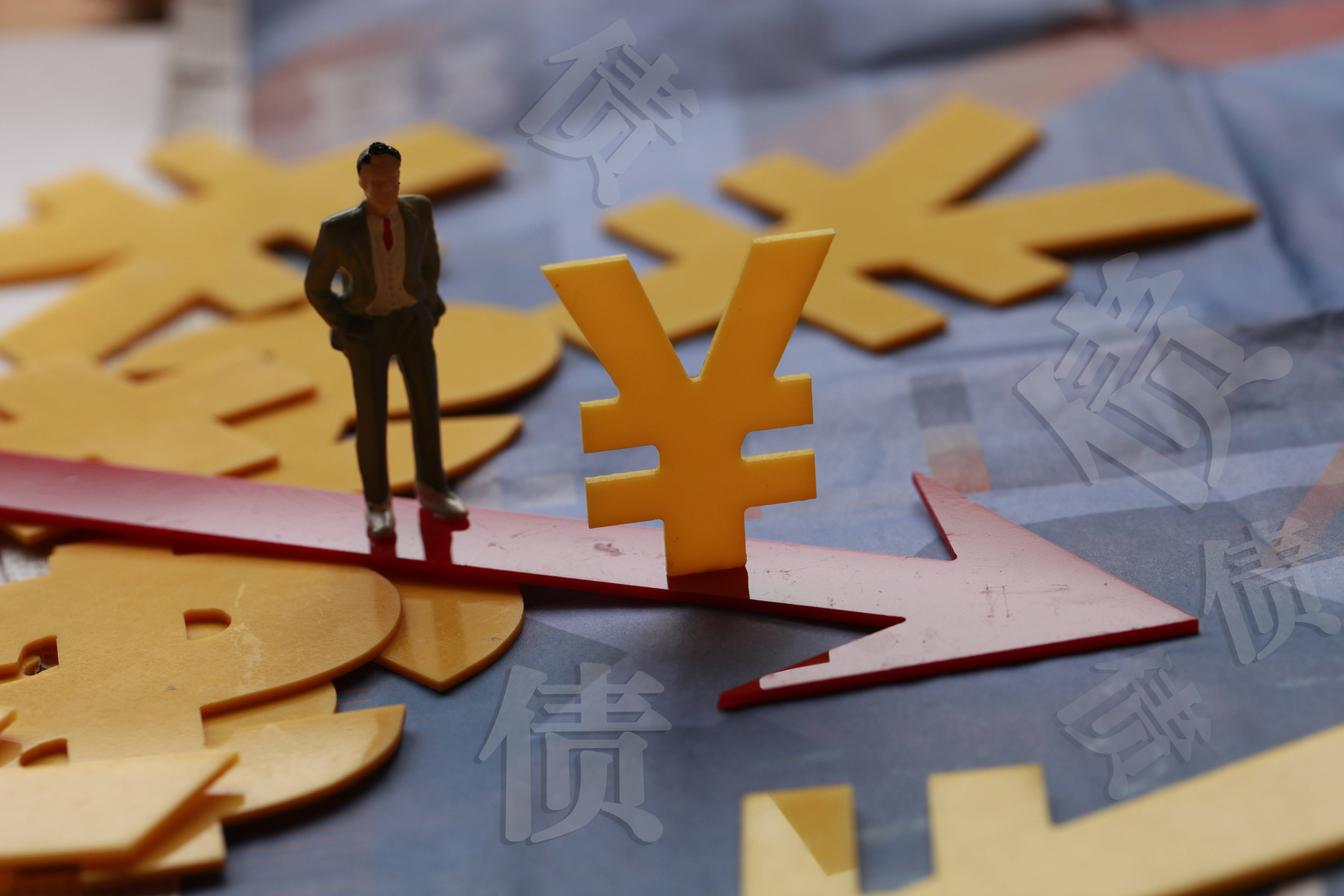 万科：将遵循“同债同权、公平公正”原则推进6—7月债券展期