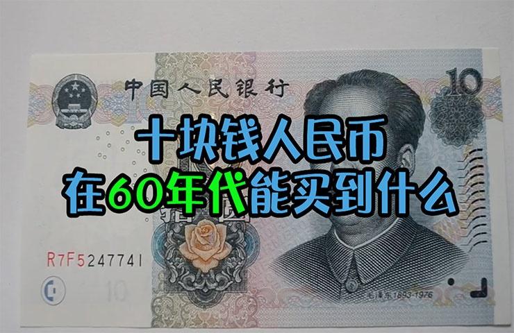 渣打银行支持财政部在香港发行60亿元人民币绿色主权债券