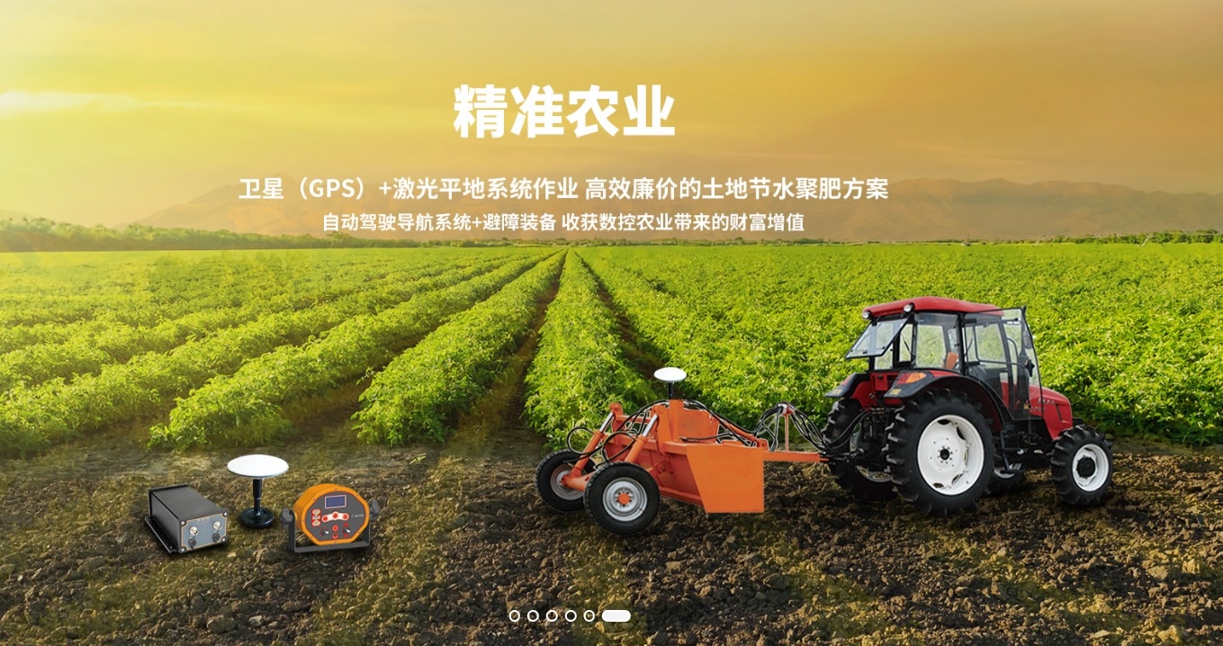 新兴装备:该子公司目前无在北交所上市计划