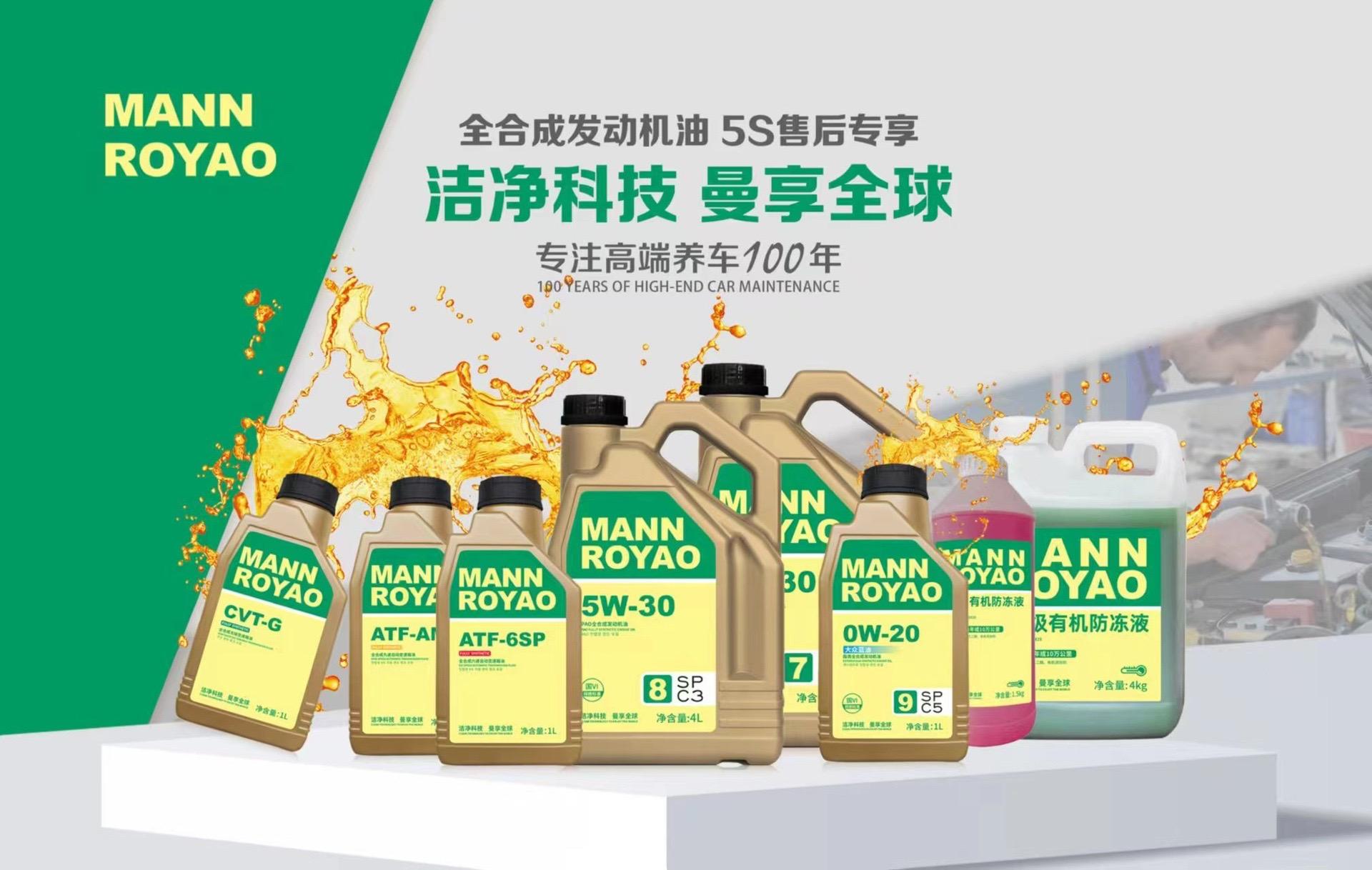 中国石油获得发明专利授权：“一种疏松砂岩气藏堵水用凝胶颗粒及其制备方法”