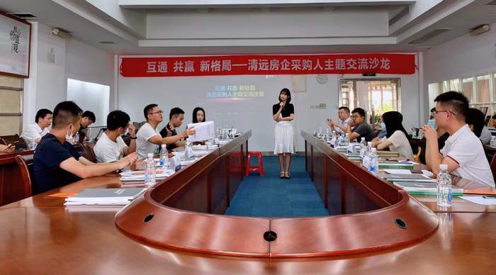 大华股份获得发明专利授权:“一种数据项对标方法、装置和存储介质”