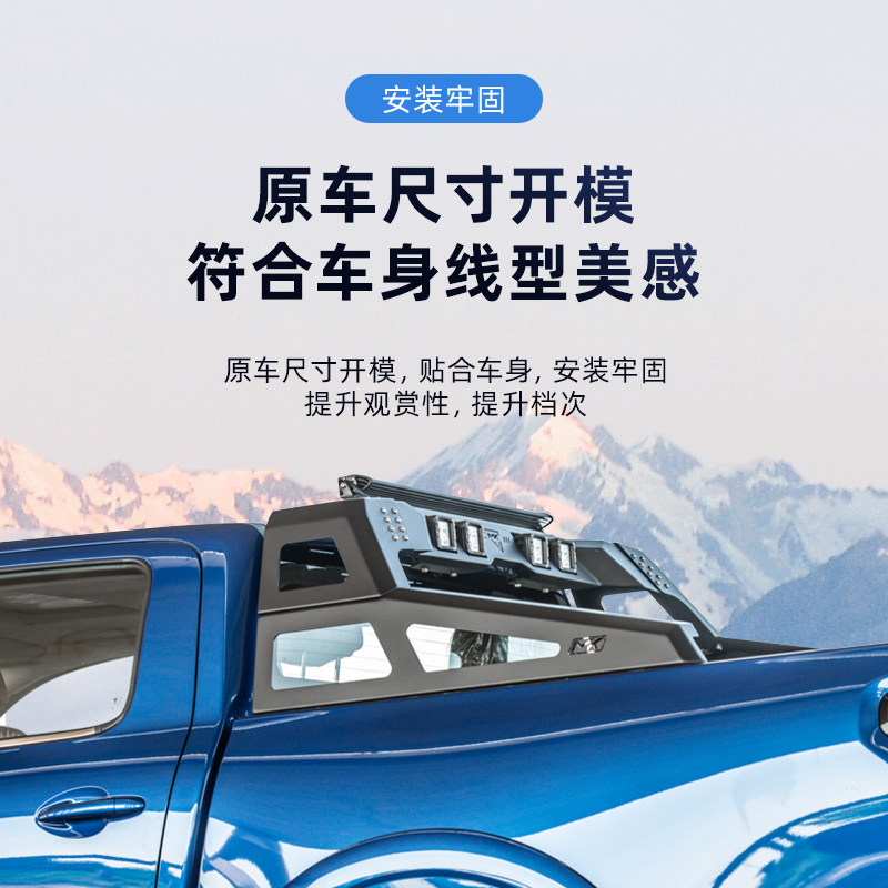 长城汽车获得发明专利授权:“一种车辆侧翻的检测方法、装置、车辆和存储介质”