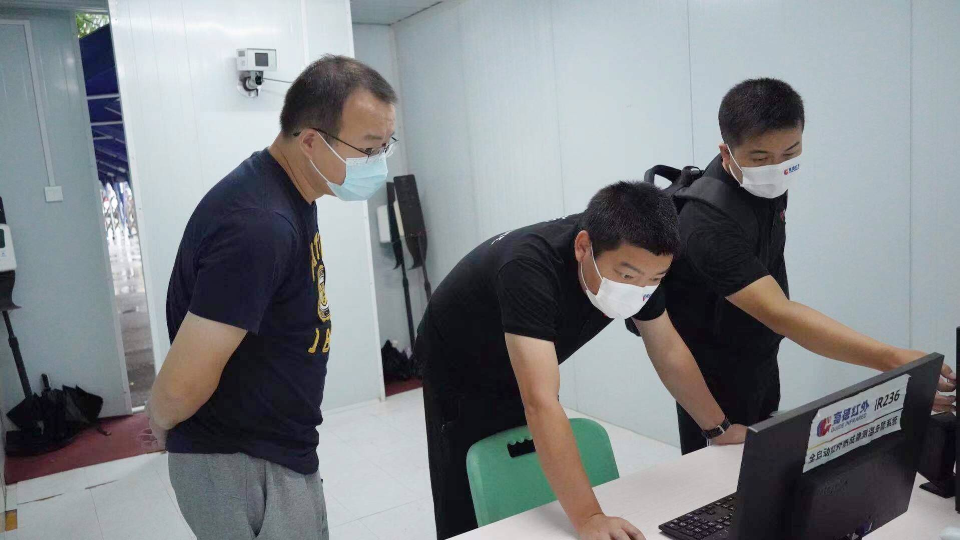 高德红外获得发明专利授权:“一种双天线发射分集的时间同步方法、装置及设备”