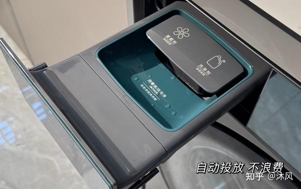 格力电器获得发明专利授权:“一种待机控制方法、装置、设备、控制电路及洗衣机”
