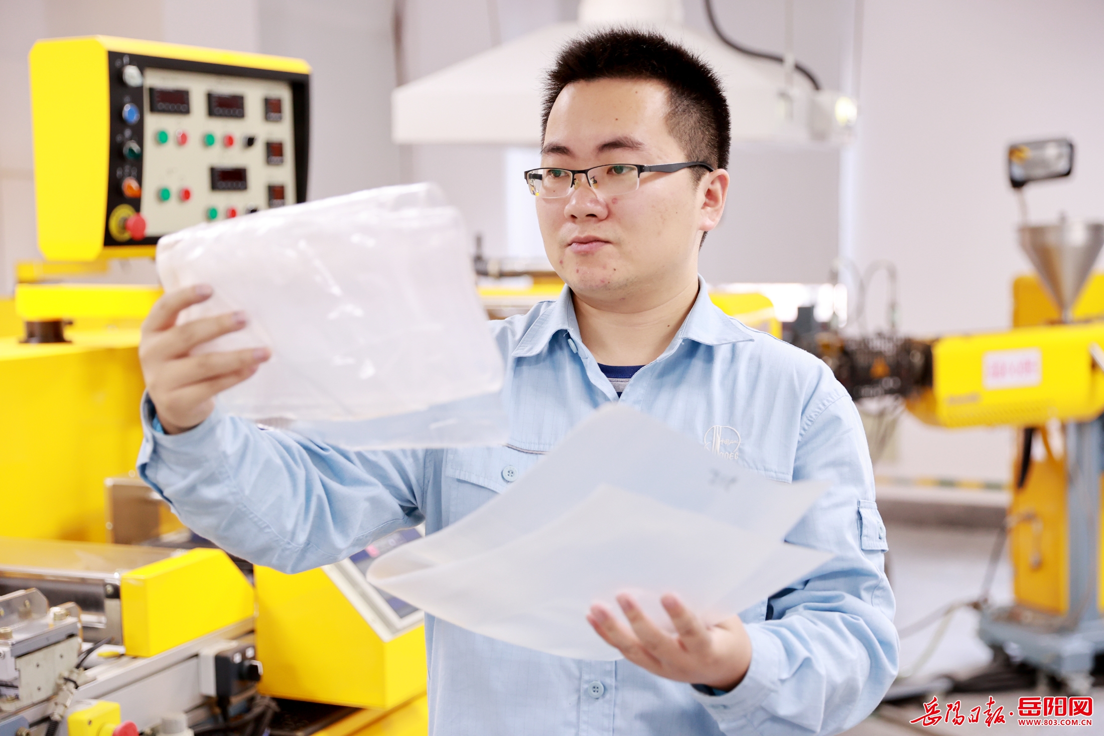 中国石化获得发明专利授权:“等离子体反应器和低碳烷烃转化的方法”