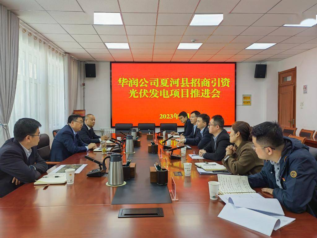 用时仅23个工作日,可转债再融资项目跑出加速度