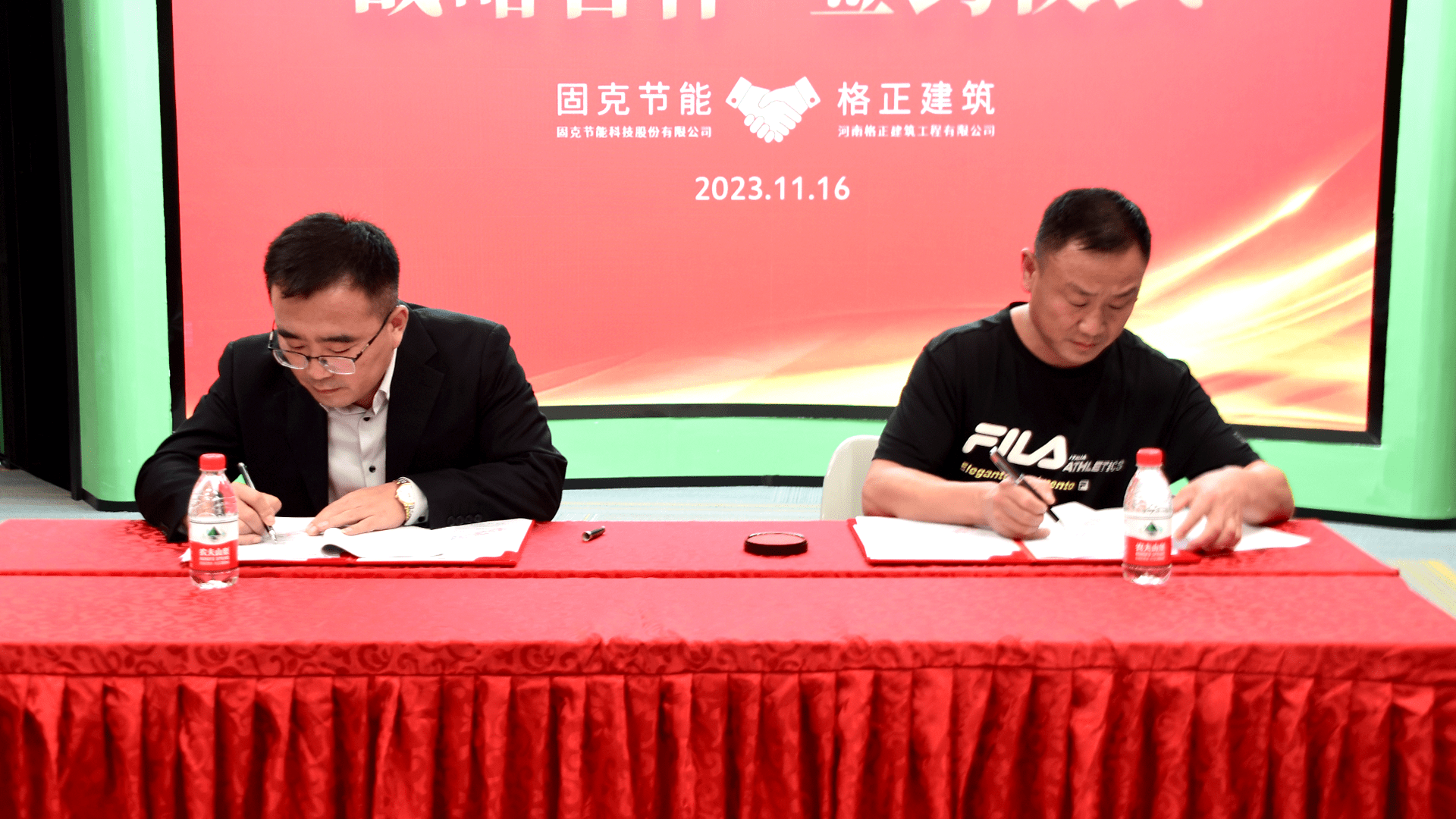 阿尔及利亚与德国启动建筑节能合作项目
