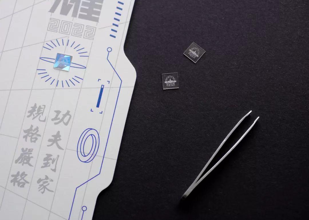 哈工大“种”出1克拉钻石送新人
