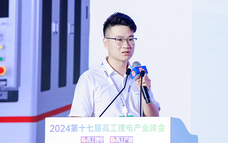 德龙激光获得发明专利授权：“一种晶圆用钢环支撑料架装置”