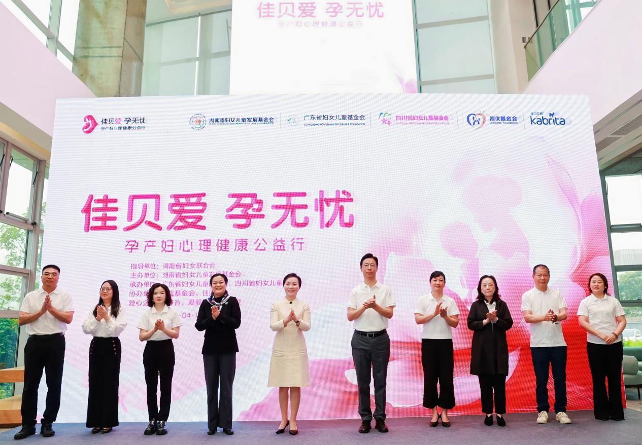 以更高用药安全标准护航 助力生育友好型社会建设