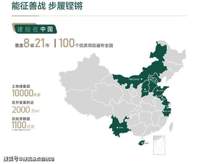 郑州AAA产投集团发债10亿元，利率2.1％、2.33％