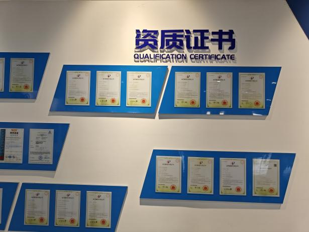 可孚医疗获得实用新型专利授权：“防水额温枪”