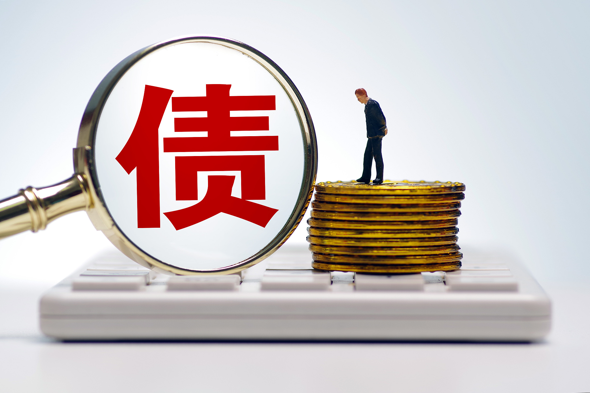 前5个月地方债券发行超4.7万亿元