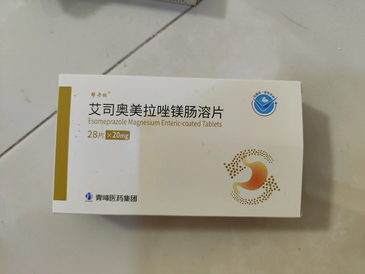 仙琚制药：阿更葡糖纳（奥美克松钠）注射液目前尚在审评审批中