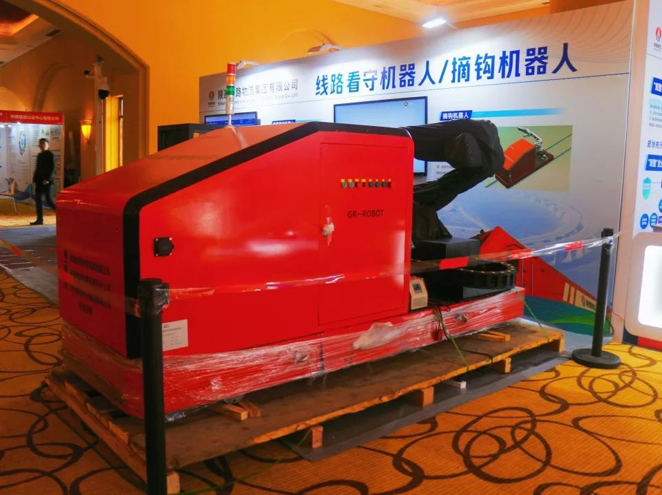 山东高速获得发明专利授权：“一种轨道机器人定位及其保障系统和方法”