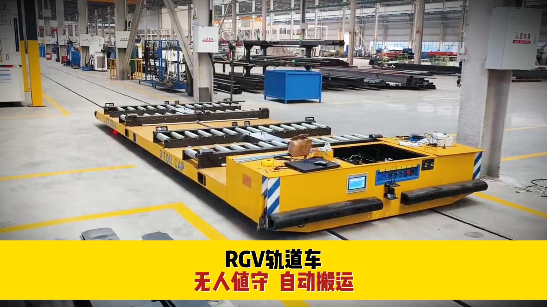 山东高速获得发明专利授权：“一种轨道机器人定位及其保障系统和方法”