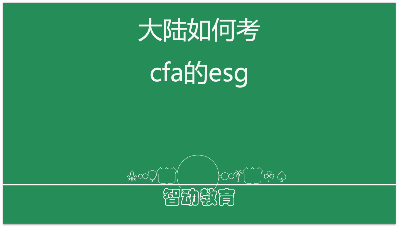 【ESG动态】矽电股份（301629.SZ）获华证指数ESG最新评级CCC，行业排名第96