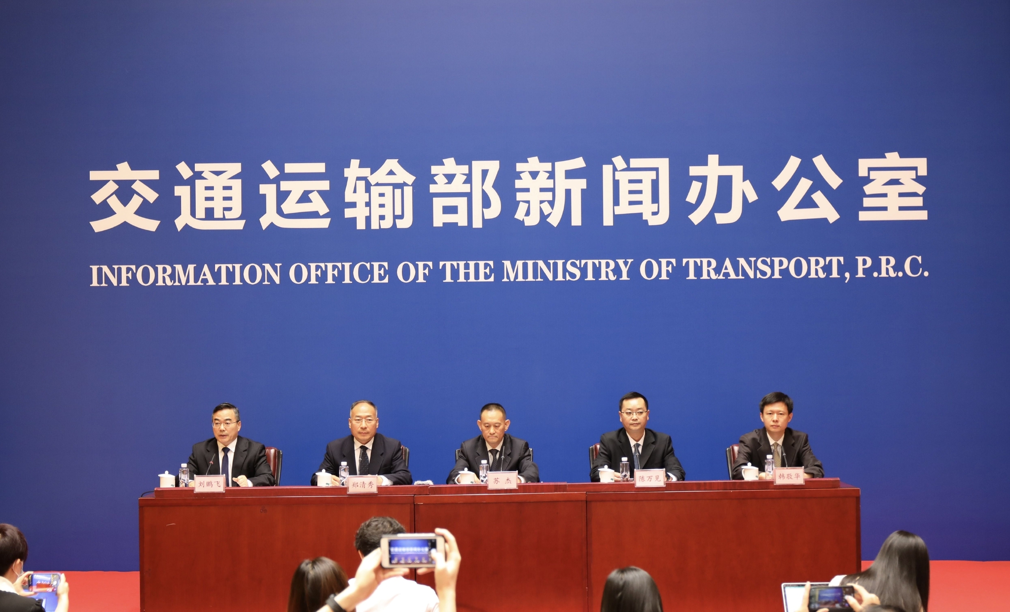 国家发展改革委：预计今年上半年一批国家级专项规划将陆续出台