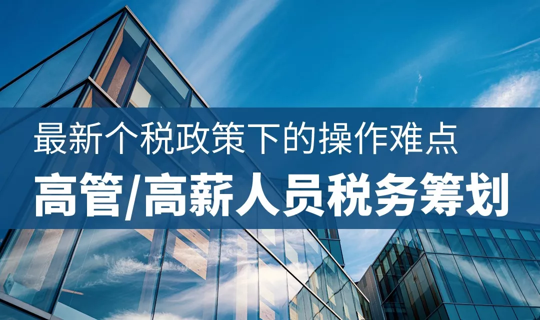 国家发展改革委：预计今年上半年一批国家级专项规划将陆续出台