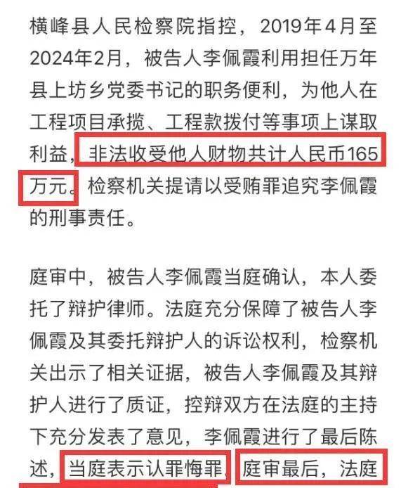 165万用户票选年度好书，第三届“得到读书人选择奖”在京揭晓