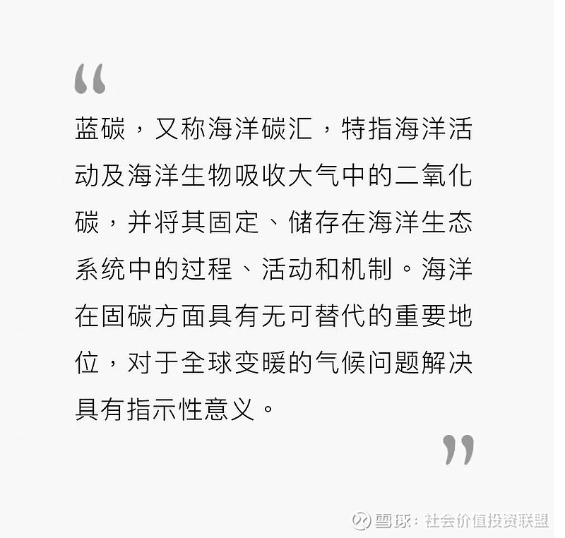 【ESG动态】匠心家居（301061.SZ）获华证指数ESG最新评级B，行业排名第68