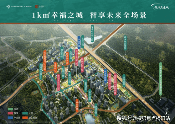 中交设计:已建立全流程回款管控体系