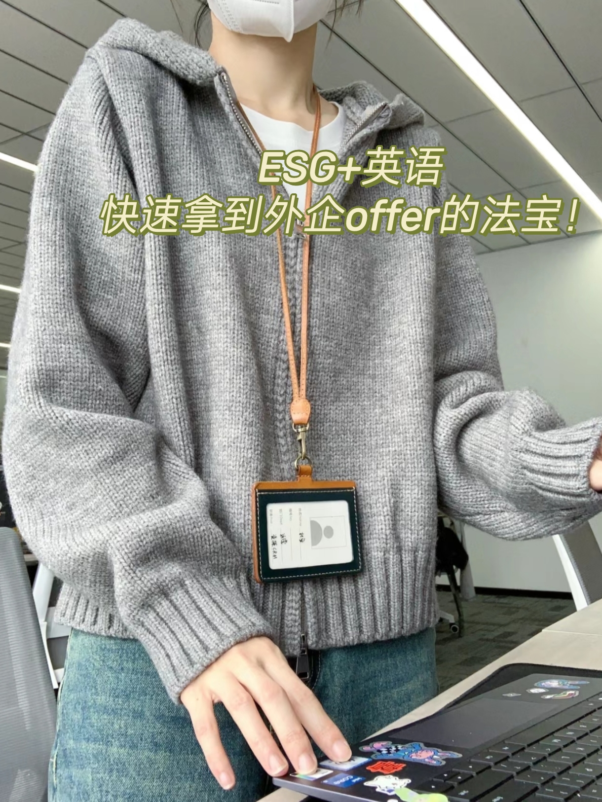 【ESG动态】瑞华技术（920099.BJ）获华证指数ESG最新评级B，行业排名第52