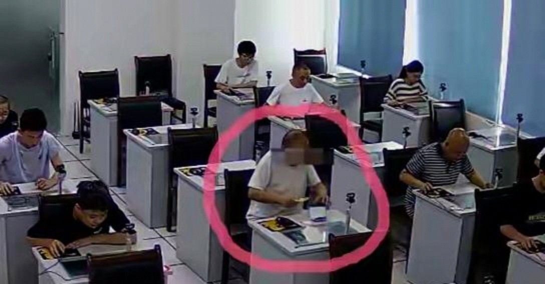 事业单位招聘存在“高分断层”情况？吉林白城通报